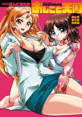 ��������ŷ��