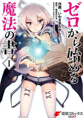 ��������Ϥ����ˡ�ν�ڥ��ƥ����ۡڥե륫�顼��