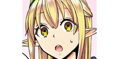 �ե���ƥ����������꡼ ������²�ΰ������ն����������ڥ��ƥ����� Chapter18�ڥե륫�顼��