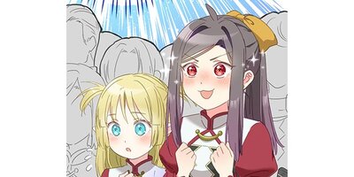 剣道娘は異世界でも斬り結ぶ【タテスク】 第6話【フルカラー】
