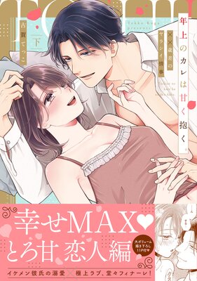 ǯ��Υ���ϴŤ���������XX�к��Υ�饷�������ñ���ܡۡ��ŻҸ�������������̡���դ���