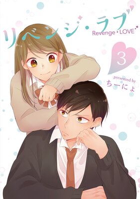 ��٥󥸡���� 3��