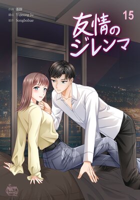 ͧ��Υ�����15