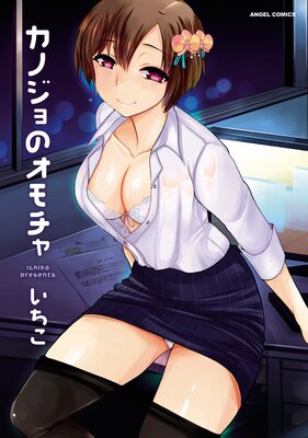 ���Υ���Υ������