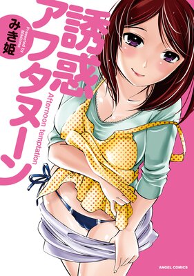 Ͷ�ǥ��ե��̡����ɽ��