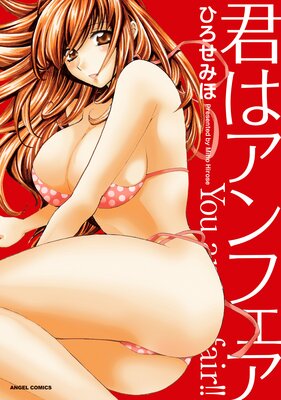 ���ϥ���ե���