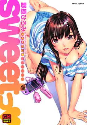 sweet�� ���ꥮ��⥶������