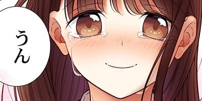 �����Ĥ顢���Х�ä��Ǥ��� 84�ڥե륫�顼��