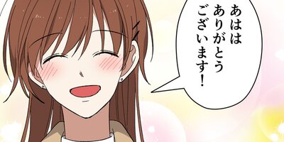 ��̣�������������� 62�ڥե륫�顼��