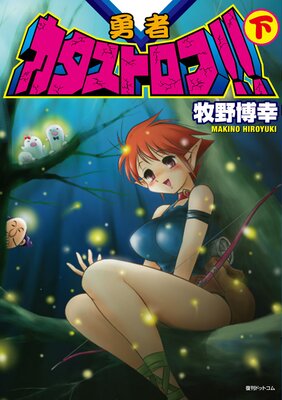 ͦ�ԥ������ȥ���