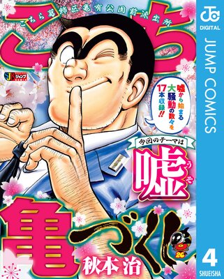 �������Ť��� ��