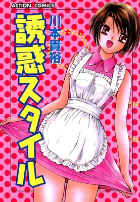 Ͷ�ǥ�������