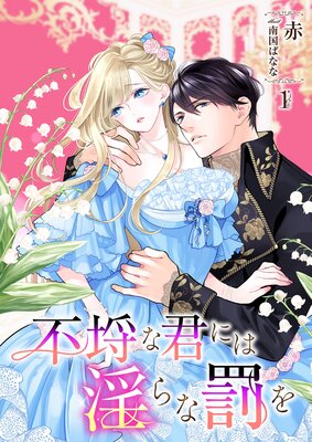 ��Կ�ʷ��ˤϰ����ȳ���ɽ��