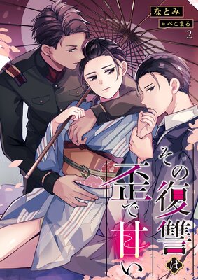 �����������ĤǴŤ�