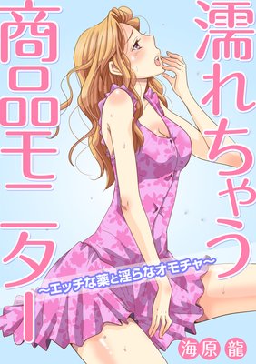 Ǩ����㤦���ʥ�˥��������å������Ȱ���ʥ�������