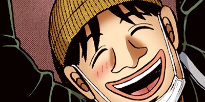 ������ŷϿ������ 24��æ���� 148�ڥե륫�顼��