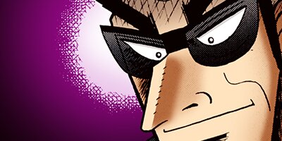 ������ŷϿ������ 24��æ���� 149�ڥե륫�顼��