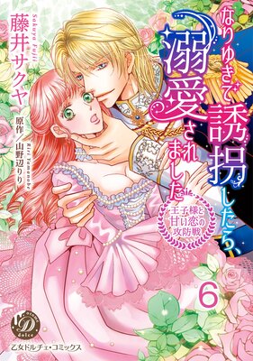 �ʤ�椭��Ͷ�������顢Ů������ޤ����������ͤȴŤ����ι��������ʬ���ǡ�