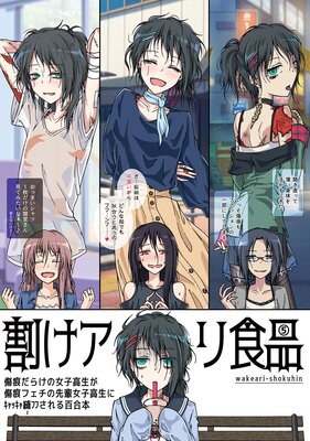 �䤱���꿩�ʡ�5��