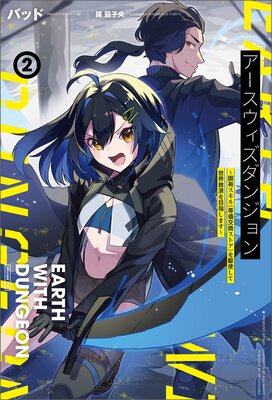 ���������������󥸥�����ͭ������������򴹥��ȥ�����Ȥ��������ߺѤ��ܻؤ��ޤ����ʥ������ե��쥹�ȡˡ��Ż�����ŵSS�ա�