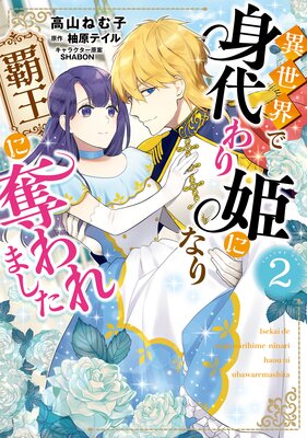 �������ǿ�����ɱ�ˤʤ��Ʋ���å���ޤ�����ɽ��