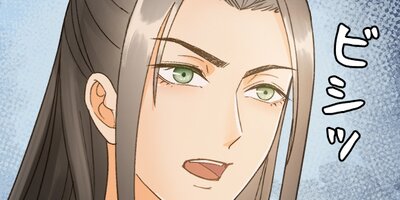 私の旦那様は3歳児 39【フルカラー】