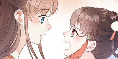 私の旦那様は3歳児 48【フルカラー】