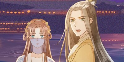 私の旦那様は3歳児 65【フルカラー】