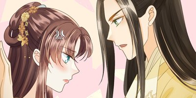 私の旦那様は3歳児 74【フルカラー】