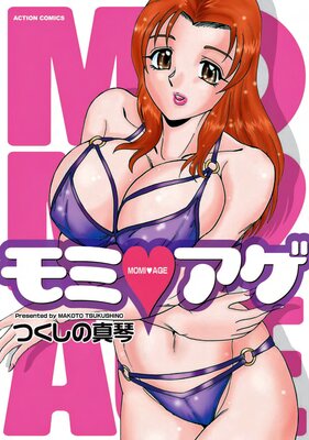 ��ߡ�����