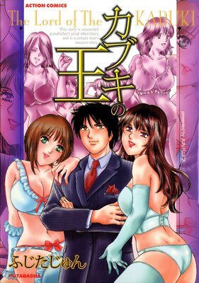 ���֥��β�