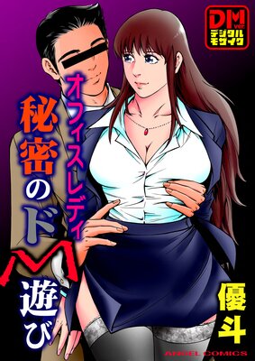 ���ե�����ǥ� ��̩�Υ�Mͷ�� �ǥ�����⥶�����Ǥ�ɽ��