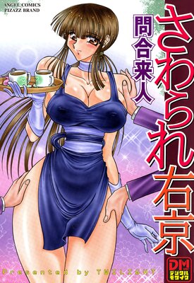 �����챦�� �ǥ�����⥶������