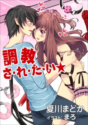 Ĵ�������졦����������ɽ��