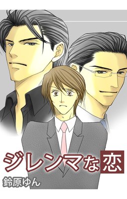 �����ޤ�����ɽ��