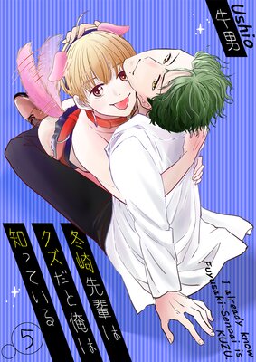 �ߺ����ڤϥ������Ȳ����ΤäƤ���