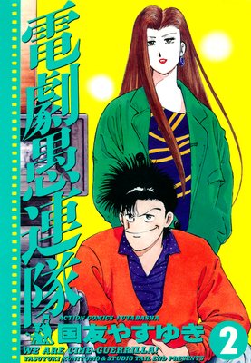 �ŷ��Ϣ�� 2