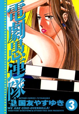 �ŷ��Ϣ�� 3