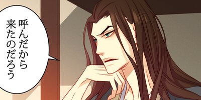 �ܤ˺餯���Ǥβ�65�áڥե륫�顼��