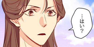 �ܤ˺餯���Ǥβ�80�áڥե륫�顼��