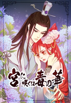 �ܤ˺餯���Ǥβڡڥե륫�顼��