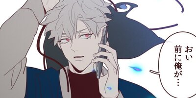 �ȥå��Ӥ�鮤�����н���21�áڥե륫�顼��