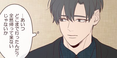 �ȥå��Ӥ�鮤�����н���22�áڥե륫�顼��