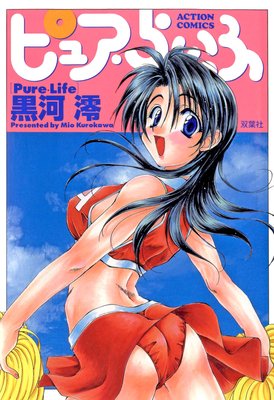 �ԥ奢���餤��