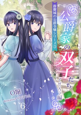 ���߲Ȥ��лҤ���