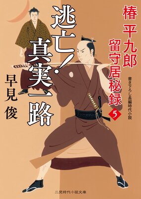 ƨ˴�� ���°�ϩ ��ʿ��Ϻ α�����Ͽ5