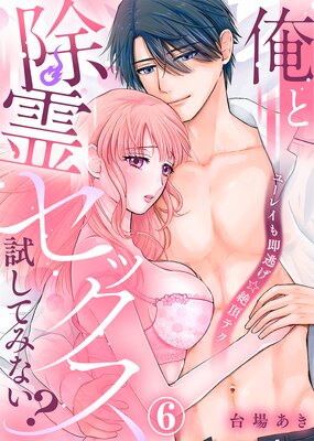 ���Ƚ���å�����Ƥߤʤ������桼�쥤��¨ƨ������ĺ�ƥ���