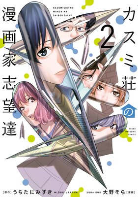 ���������̡��Ȼ�˾ã 2��