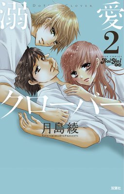 Ů���������С� 2