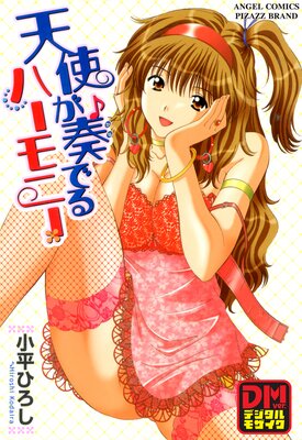 ŷ�Ȥ��դǤ�ϡ���ˡ� �ǥ�����⥶������